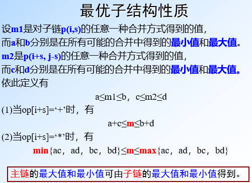 1560647378493